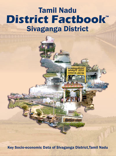 Tamil Nadu District Factbook : Sivaganga District